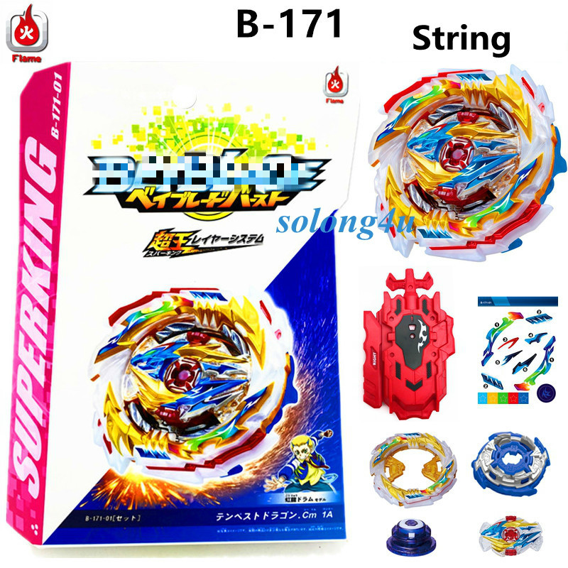 

B171 Tempest Dragon Toys for Children Spinning Top Q1122