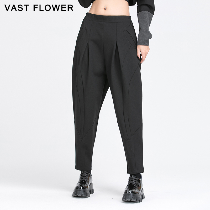 

Patchwork Pleated Loose Harem Pants Women New Autumn Elastic Waist Black Pocket Fashion All Match Casual Ladies Trousers 201228