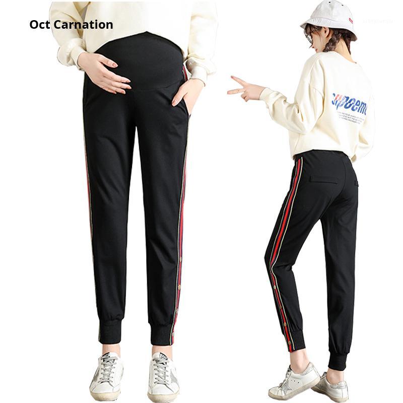 

Loose Sport Trousers Side Stripe Maternity Pants High Waist Autumn Pregnant Women Clothes 19251, Black