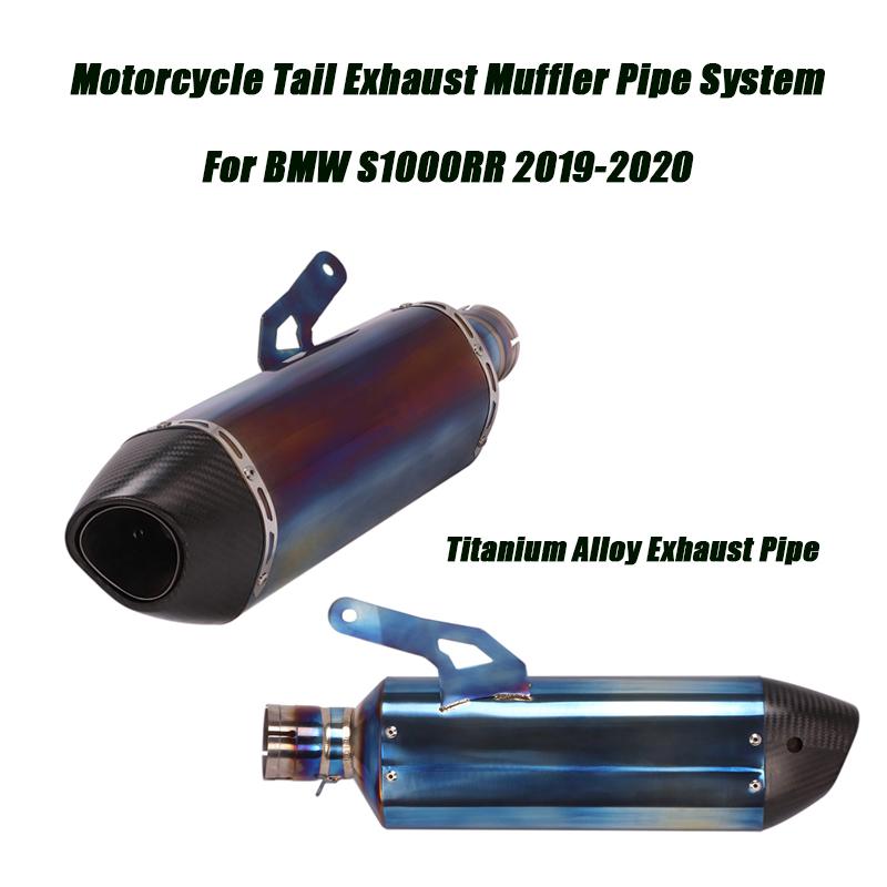 

Motorcycle Exhaust System Lossless Connect Original Middle Link Pipe Muffler Tube Titanium Set Silp on For S1000RR 2021 2021