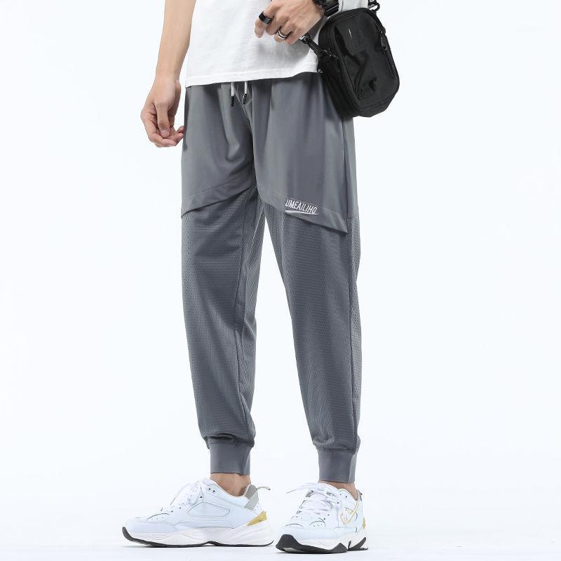 

2020 Men Harem Pants Summer Men' Black Waterproof Streetwear Loose Casual Quick Dry Trousers Male Bottom Cold Feeling1