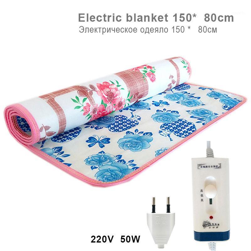 

Electric Heating Blanket 220V Double Body 150*80cm Printed Heated Blanket With Thermostat Warmer Heater1