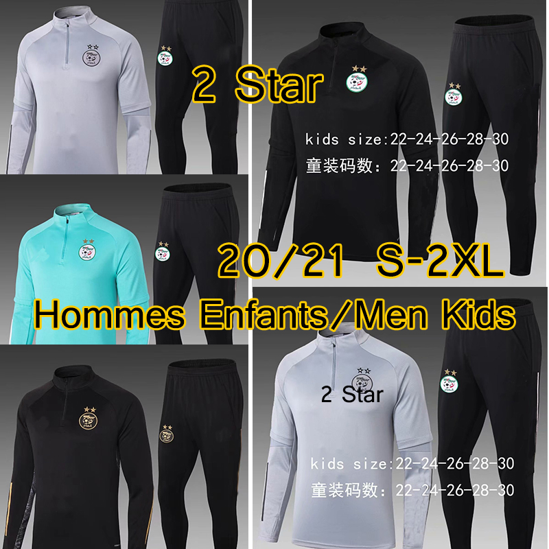 

2020 2021 Algérie soccer jersey maillot Tracksuit 20 21 TWO Star Algeria Tracksuits Jackets football training suits Men+Kids football shirts, Mm black kids tracksuit