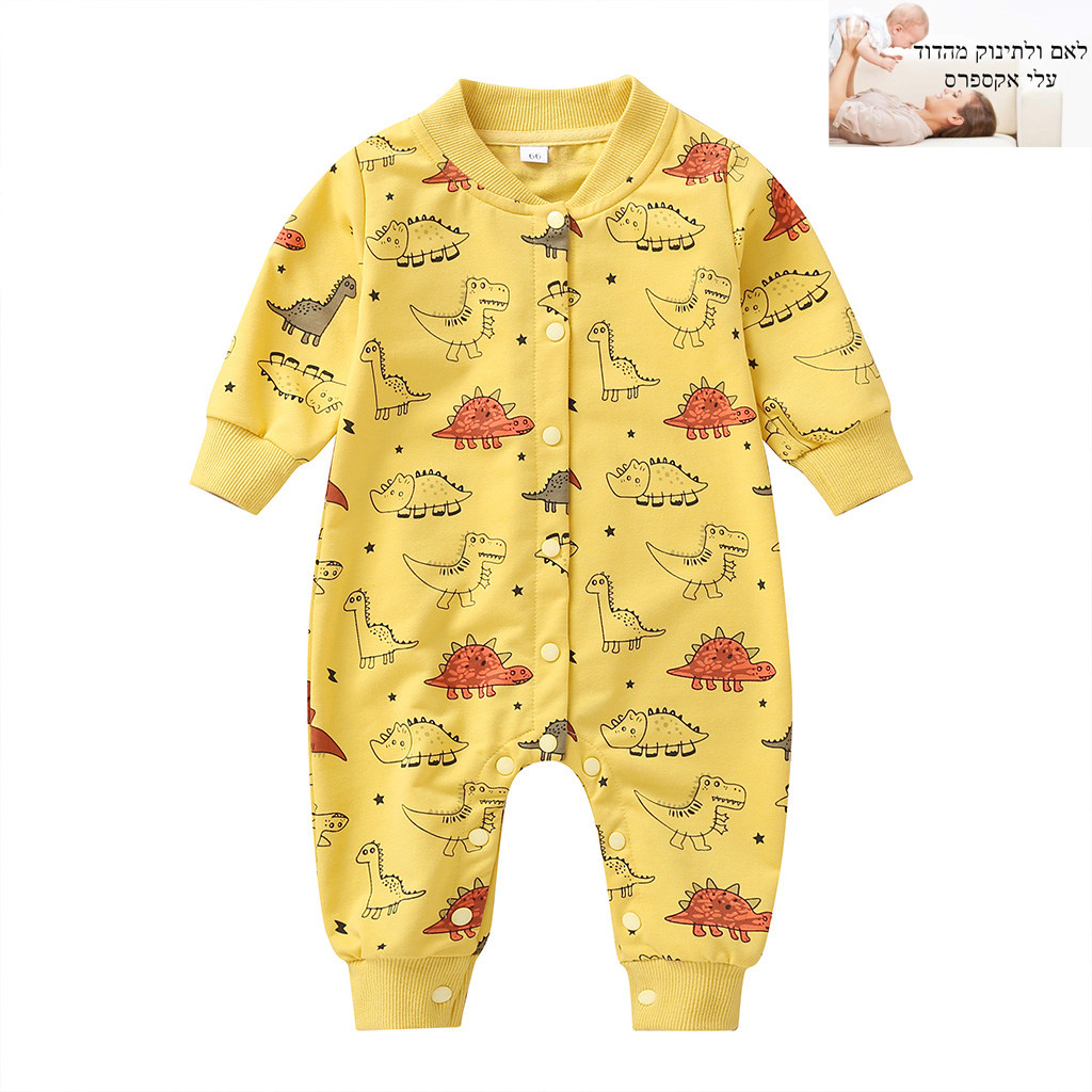 

new born baby clothes long sleeve jumpsuit unisex newborn boy girl costume Cartoon dinosaur onesie toddler infant clothing fall 201030