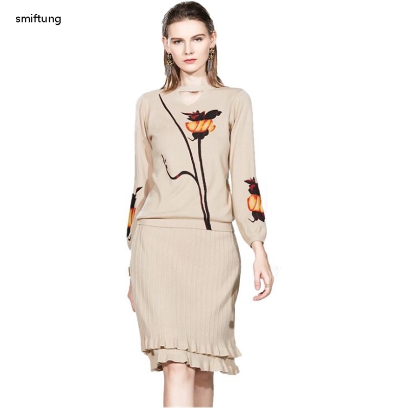 

wholesale smiftung Spring women's knitted sweater and skirt suit / Vintage style Autumn suit / lantern sleeve 201130, Beige
