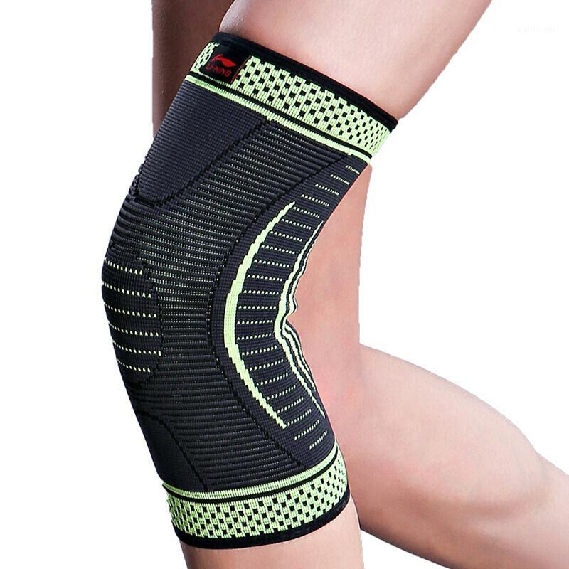 

Li Ning sports knee pads male and female joint protection protective gear1, Aqah202-1