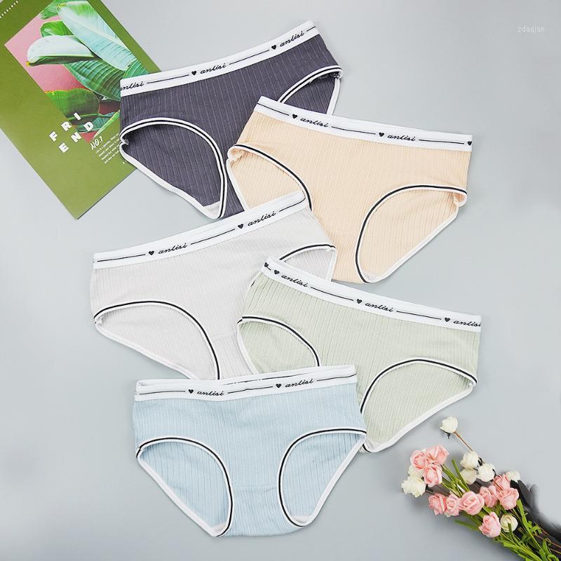 

3pcs Panties Women' Underpants Cotton Breathable Intimate Briefs Sports Lady Panty Text Printed Dropshipping Underwear1, Black