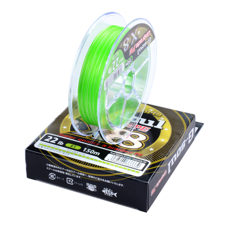 

JAPAN YGK G-SOUL X8 upgrade PE 8 Braid Fishing line made in Japan 150M 201120