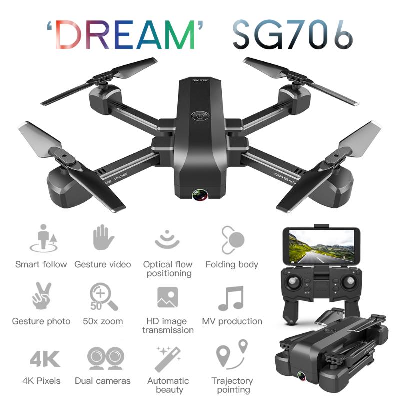 

SG706 RC Drone with Dual Camera 4K 1080P 50X ZOOM Optical Flow Positioning Image Follow Foldable Quadcopter Drone VS SG906 SG907