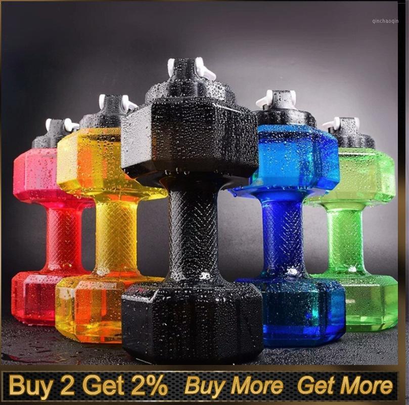 

2.2L Water Injection Dumbbell Large Water Bottle Sports Running Fitness Kettle Gym Creative Equipment For Training Arm Muscles1, Yellow