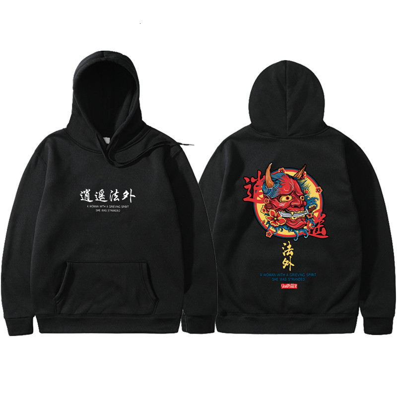 

2021 New Mens Japanese Chinese Style Hoodies Sweatshirt Evil Devil Printed Cotton Men Hip Hop Streetwear 3wyp, Black