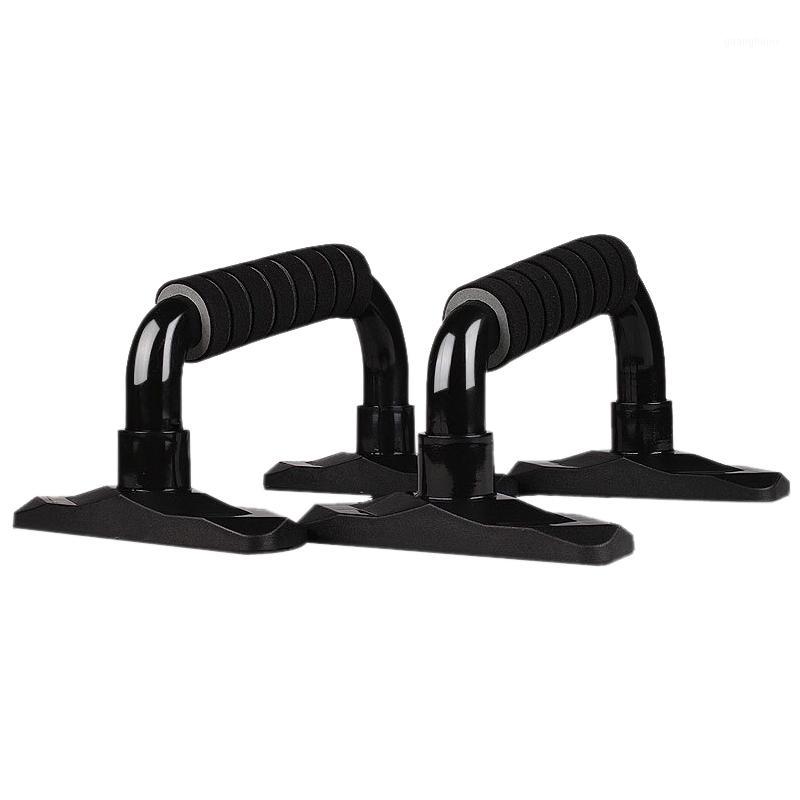 

1 Pair Push-Ups Stands Classic Delicate Gym Sports Fitness Equipments Foam Handle I-Shaped Muscle Training Push Up Bar1