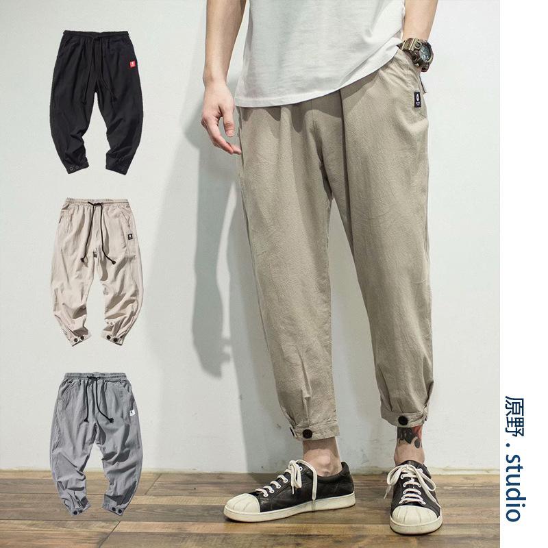 

Men's Pants Spring Summer 2022 Cotton Line Shirts For Men Loose Soft Trousers Male Hip Hop Clothing Street Wear Korean Harem, Black