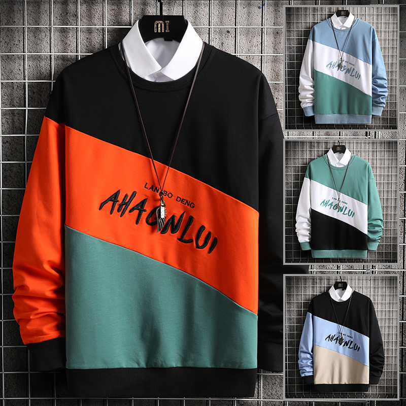 

Autumn Winter Men's Hoodies Fashion Korean Trend Embroidery Long Sleeve Sweatshirts Men Casual Men Clothing O-Neck Hoodie Male, Black spell khaki