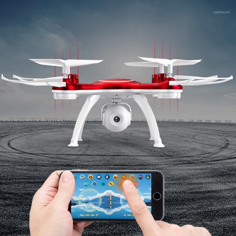 

TXD-3S HD Live Drone for Aerial Photography Four-Axis Aircraft Children Remote Control Toy Plane1