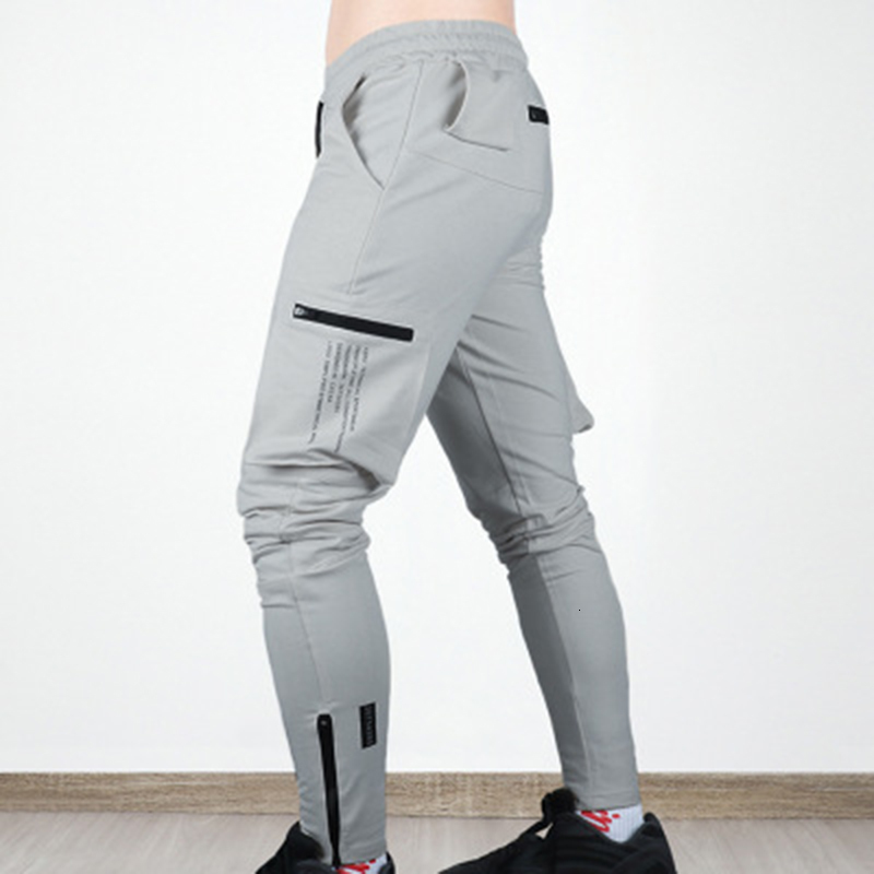 

2021 Autumn Winter Male in Fashion Make Size Large Multi-pocket Outdoor Sports Pants 8VTR, Sky blue.