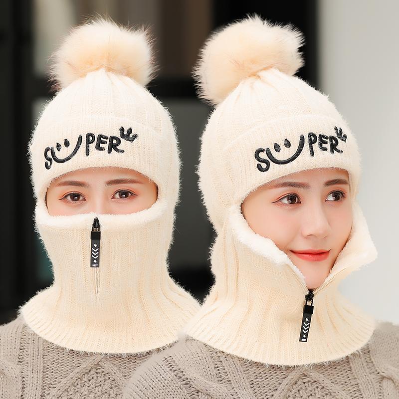 

Women's autumn and winter cycling warm plus velvet winter ear-knitted wool hat to protect the face from the cold, Wine red