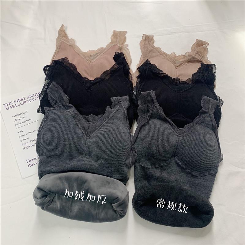 

Autumn and winter with plush suspender, beautiful back and body shaping warm vest, women's lace edge thin bottom coat, Black