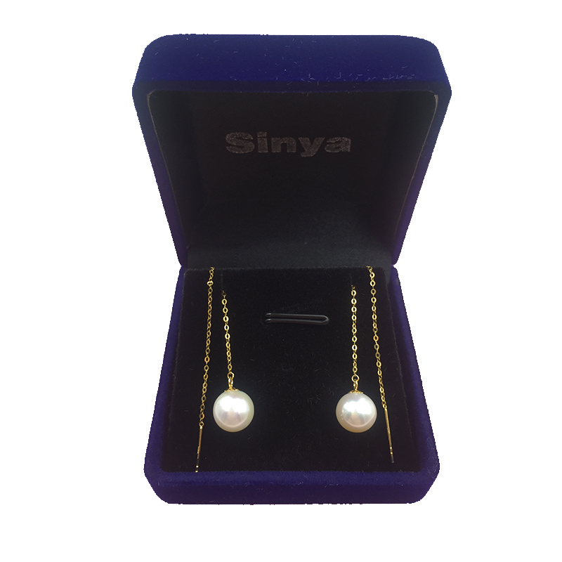 Sinya Au750 18k gold dangle drop earring with 7-9 mm Natural Round high luster pearls long chain tassel design earring for women (6)
