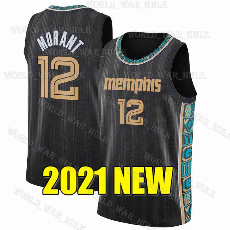 

Memphis Grizzlies Men Jerseys 12 Ja Morant 13 Jaren Jackson Jr. 2020 2021 Swingman City Basketball Jersey Black Icon Edition, Black;red