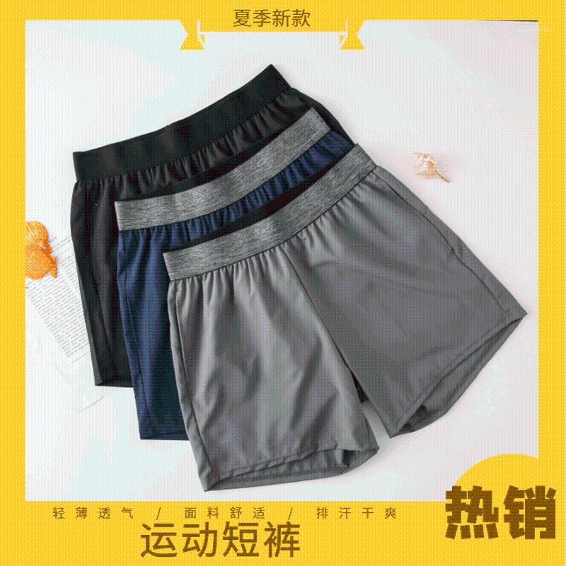 

Summer Sports Shorts Men Casual Running Racing Thin Short-length Pants Dry Elasticity Fitness Basketball Shorts Wholesale1, Red