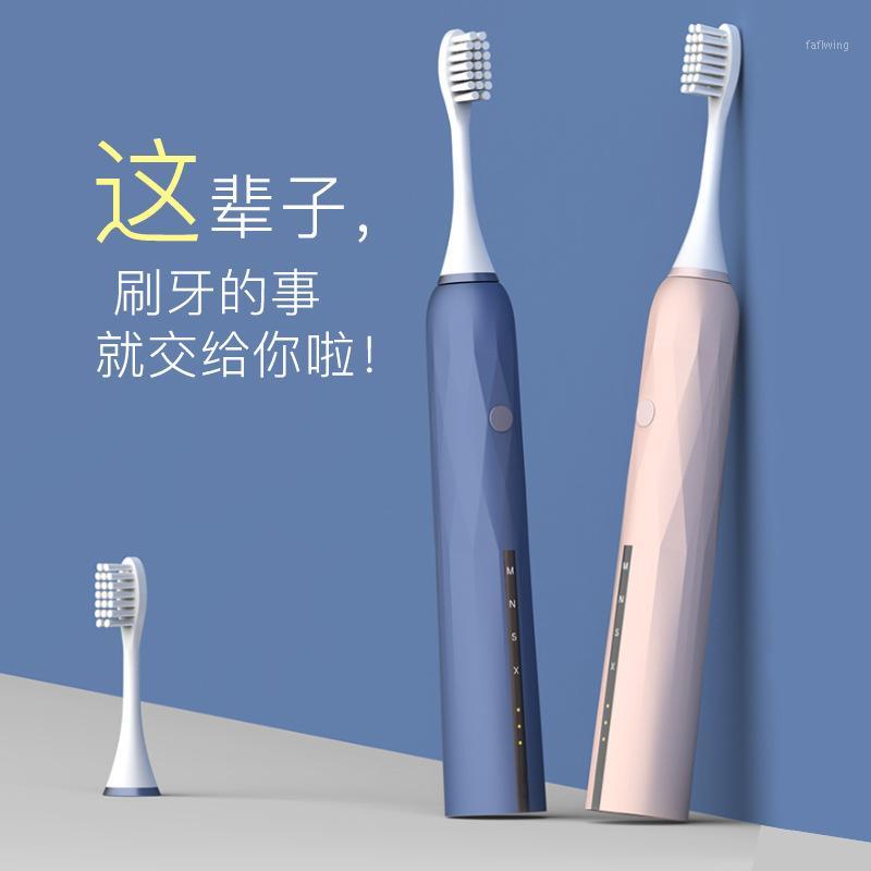 

Magnetic levitation electric toothbrush Adult induction charging Ultrasonic whitening and brightening electric toothbrush1