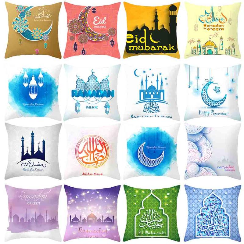 

Muslim Ramadan Pattern Polyester Cushion Cover Pillow Case Home Decor Home Decor Gift Pillowcase Cover Kaneem#p30