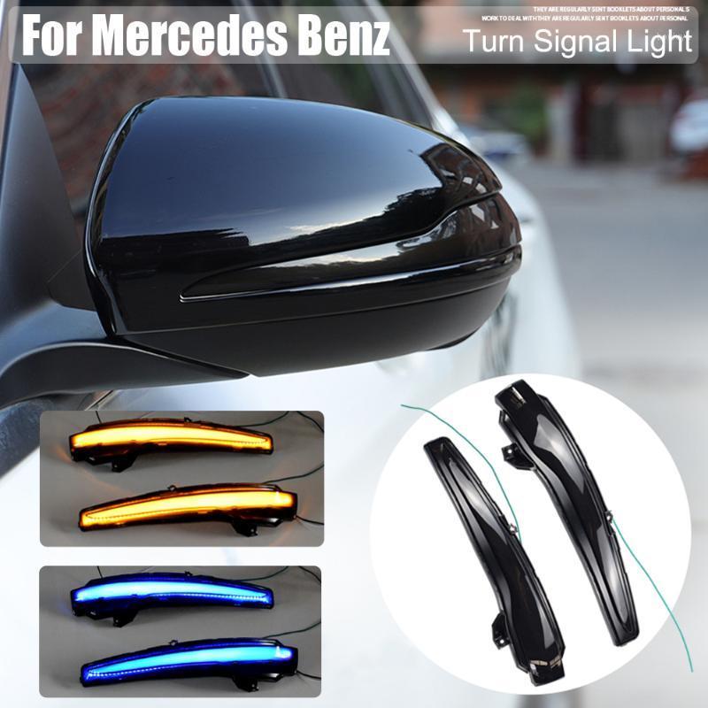 

LED Dynamic Turn Signal Blinker Flowing Sequential For C Class W205 E W213 S W217 V W447 Side Rear Mirror Light1, As pic