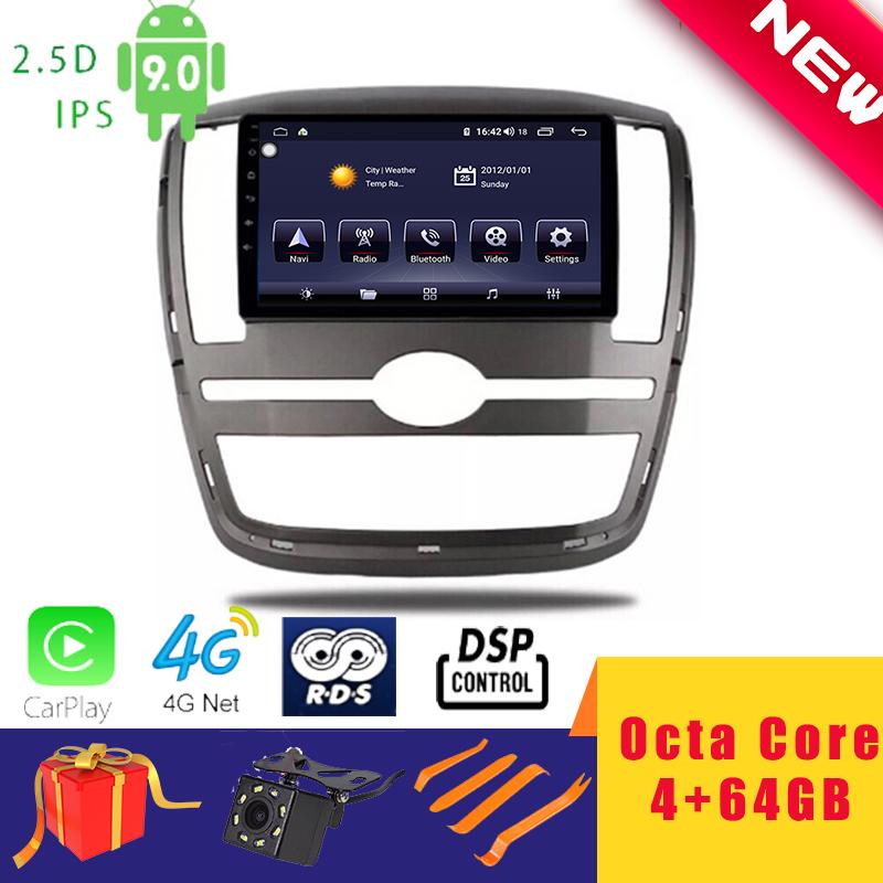 

9" Android 9.0 Car Multimedia Player Stereo for LaCrosse 2006~2008 Navigation Head Unit Octa Core DSP 2.5D+IPS 4G Carplay car dvd
