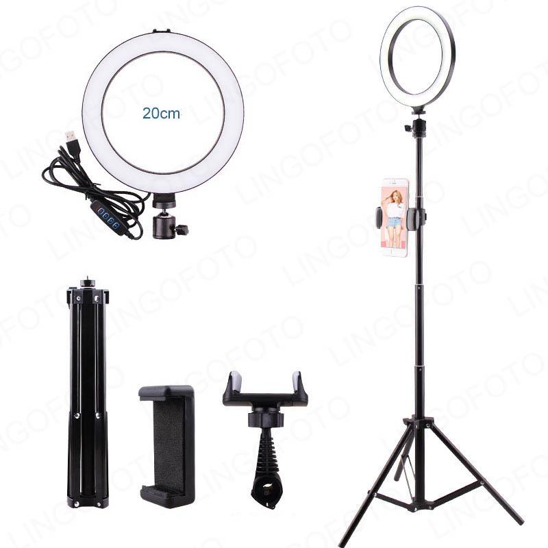 

Ring Fill Light 200MM With 160cm Stretchable Selfie Stick Tripod Mobile Phone Holder And Bluetooth Romote Control UC9777