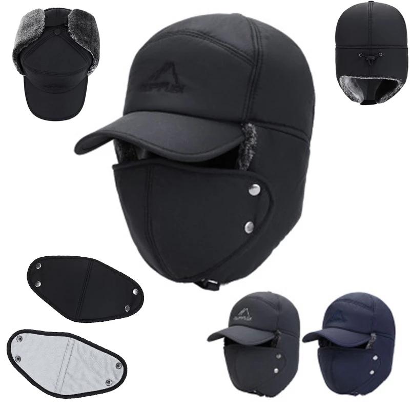 

Winter Fur Warm Windproof Hat Men Women Lei Feng Cap Bomber Faux Fur Ear Flap Cap Black Ski Trooper Trapper Cold Anti-snow