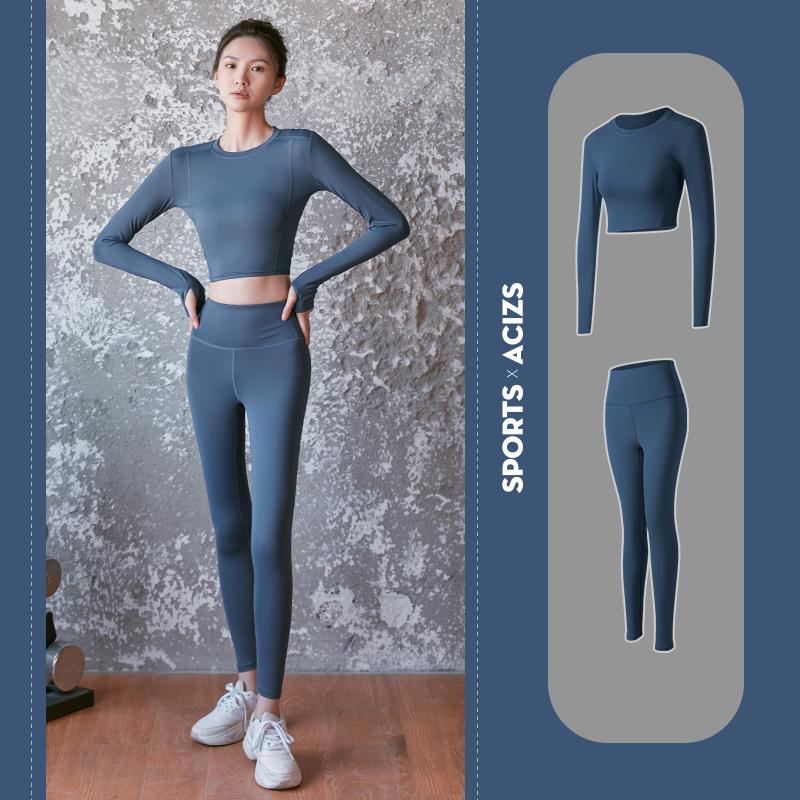 

Seamless Women Vital Yoga Set Workout Shirts Sport Pants Bra Gym Clothing Short Crop Top High Waist Running Leggings Sports Set, 09