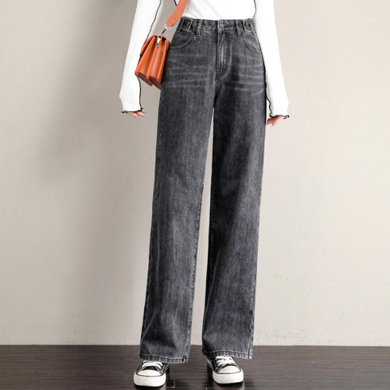 

Retro Wide Leg Womens Jean Korean Style All-match Simple Full-length Trendy Chic High Waist Loose Comfortable Jeans For Women1, Blue