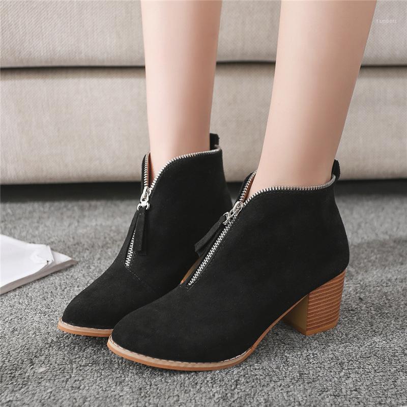 

Women's Ankle Boots Europe and America Wild Casual Large Size Women's Boots Leopard Print Shoes 35-431, Black