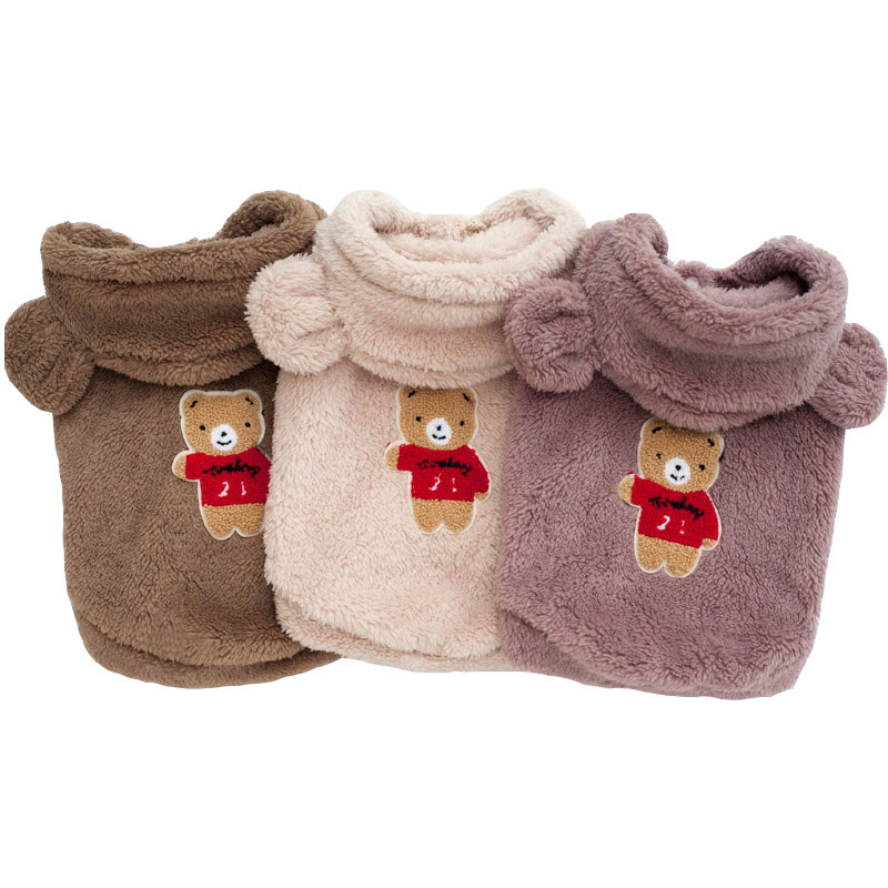 

French Bulldog Pet Clothes Winter Dog Costume Soft Flannel Puppy Clothing For Dogs Coat Pug Bear Ear Dog Clothes Pet Products, Beige