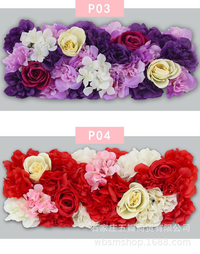 

2pc 50cm Artificial Rose Row Wedding Door Decor Silk Peony Road Cited Decoration Maison Flower Arch, As photo 13