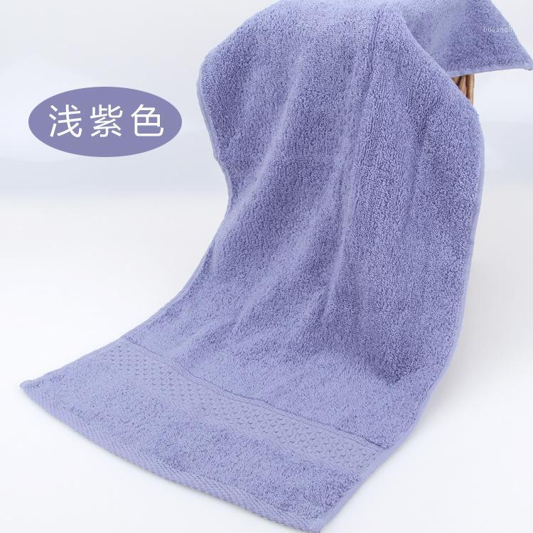 

Adult cotton absorbent face towel, plain forged towel, 17 colors optional, strong water absorbent1, Green