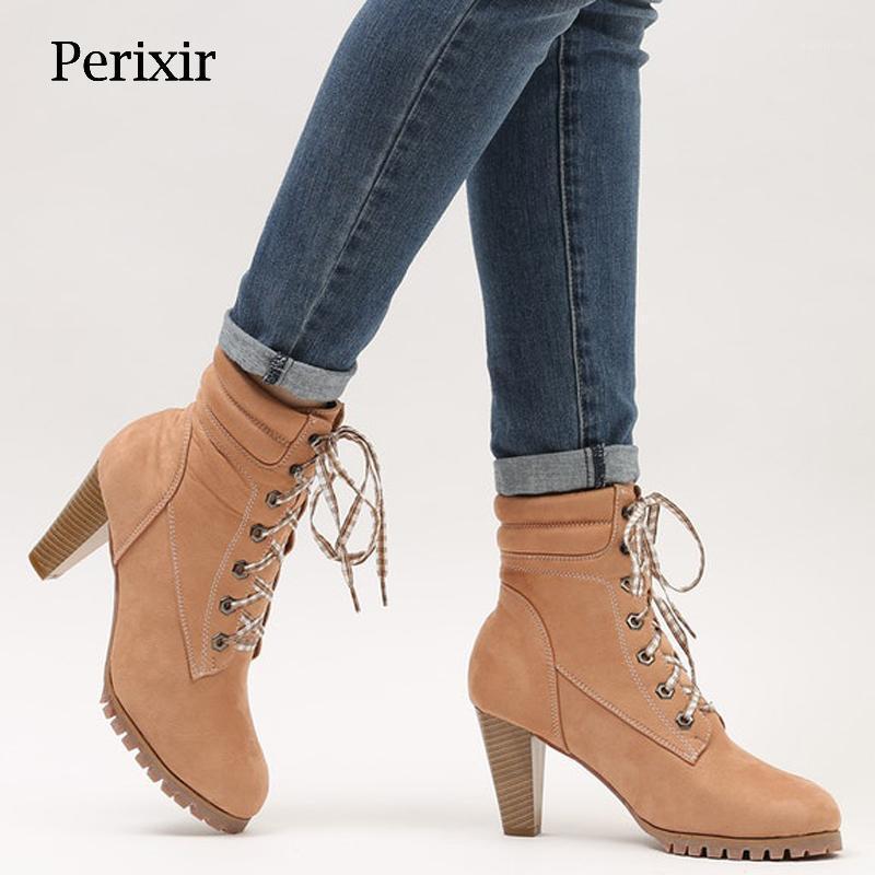 

Perixir Qiu dong season new female boots hot style bind thick high-heeled boots big yards1, Brown