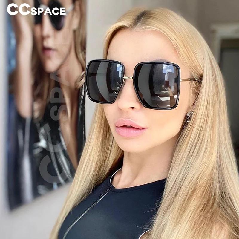 

Sunglasses 48219 Men's And Women's Oversized Square Fashion Sunshade Uv400 Retro Glasses