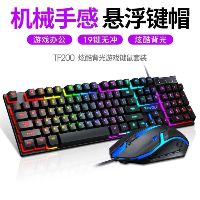 

TF200 backlit keyboard mouse set character luminescent game USB wired keyboard mouse set TF200 luminescent black1