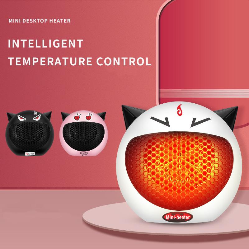 

Creative Electric Heater 220V Mini Cartoon Heater Desktop Home Heating Electric Warm Air Fan Office Portable Radiator Warmer Fan