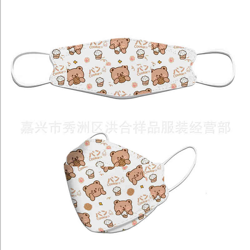 

Korean Cartoon Picture Disposable Protective Mask Printed Cute Breathable Dustproof Non Independent Net Red