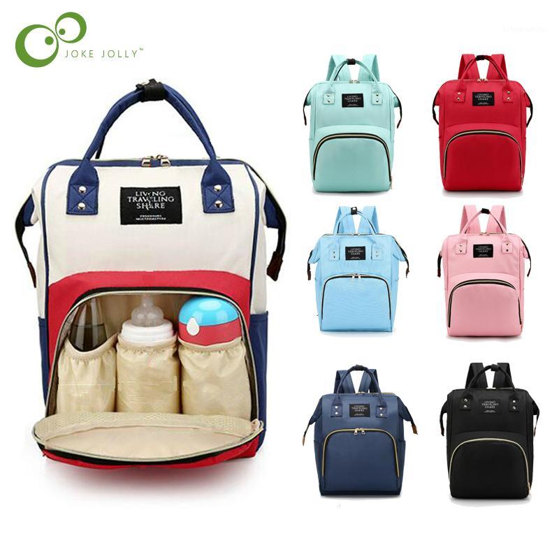 

Large Capacity Mummy Bag Maternity Nappy Bag Travel Backpack Nursing for Baby Care Women's Fashion GYH1, Random color