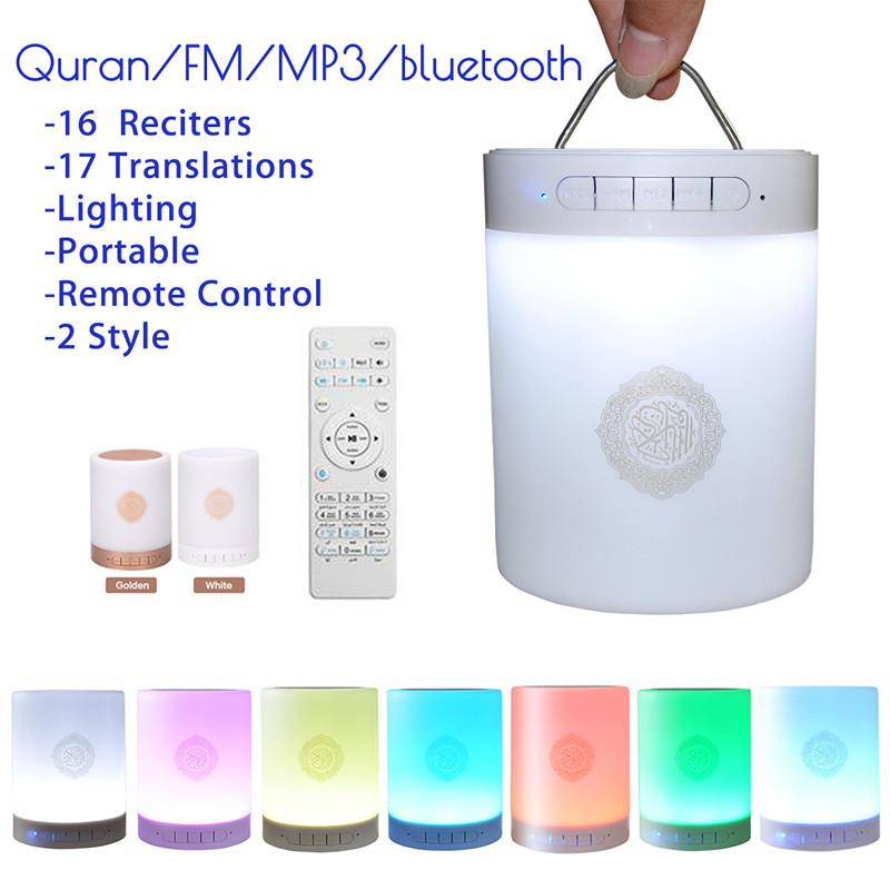 

Quran Wireless bluetooth Speaker Colorful LED Lamp TF Card FM Radio Remote Control Quran Koran Reciter Muslim MP3 Speaker