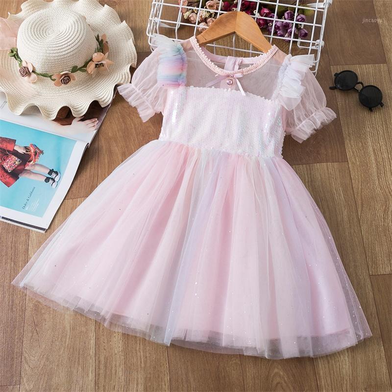 

Girls Spring Summer Sequined Dress Kids Tulle Mesh Rainbow Short Sleeve Birthday Party Dresses Children Crystal Holiday Costume1, Yellow