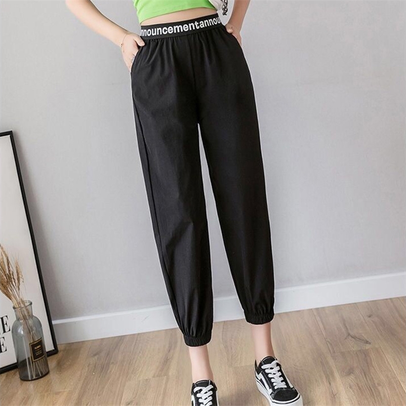 

Harajuku Joggers Wide Leg SweatPants Trousers Women Plus Size High Waist Harem Pants Streetwear Korean Casual Pant Femme 201228, Black