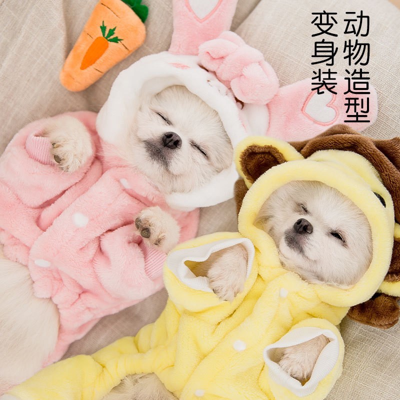 

Cute Pet Hoodie Winter Dog Clothes Cotton Coat Jacket Ropa Perro French Bulldog Animal Shape Clothing For Dogs Pets Y1124, Bee