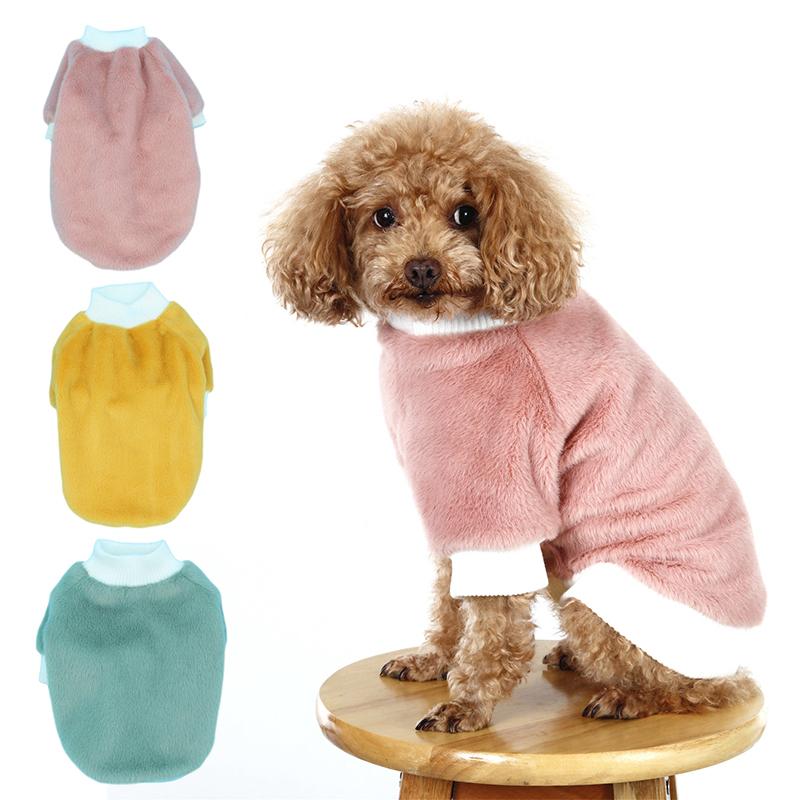 

1Pc Winter Dog Plush Warm Costume Teddy Puppy Soft Round Neck Long Sleeve Clothes Pet Supplies, Pink