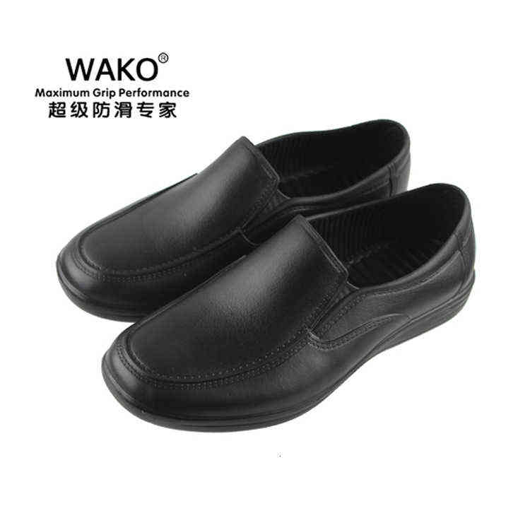 

Goods Chef Shoes, Kitchen Workers' Work Safety Non Slip Shoes Gfe9023, Black