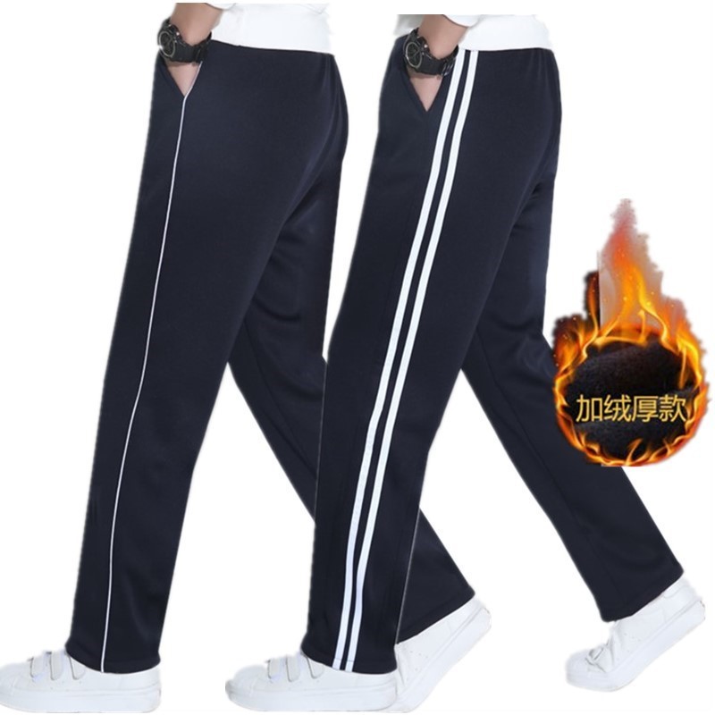 

Men's jogging pants, striped hot autumn wool, casual, fitness track, straight pants, Red2
